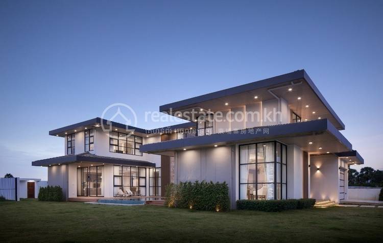 Kamboul, Por Sen Chey, Phnom Penh