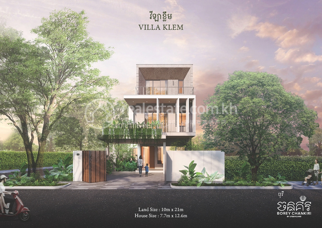 Borey-Chankiri-Villa-Klem-Facade-Render.jpg