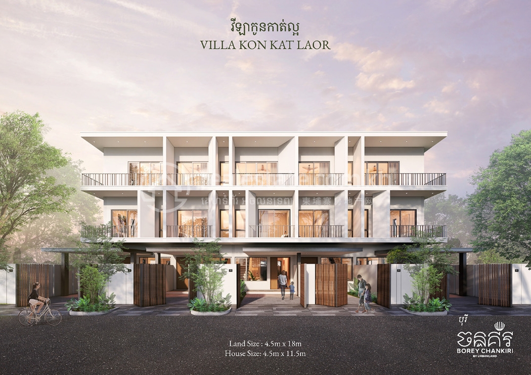 Borey-Chankiri-Villa-Link-Facade-Render.jpg