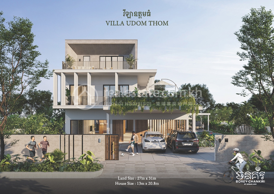 Borey-Chankiri-Villa-Udom-Thom-Facade-Render.jpg