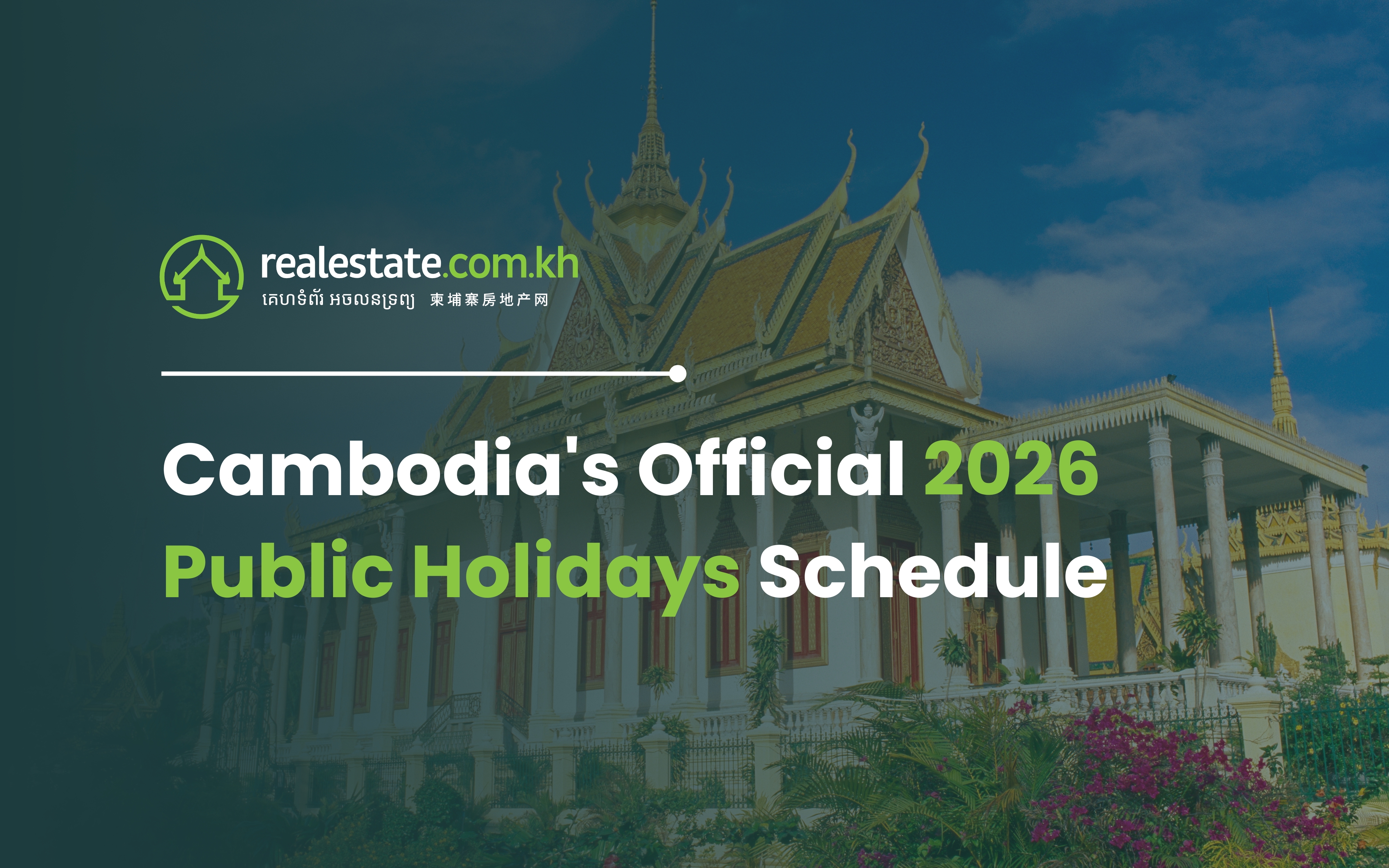 Cambodia's Official 2026 Public Holidays Schedule