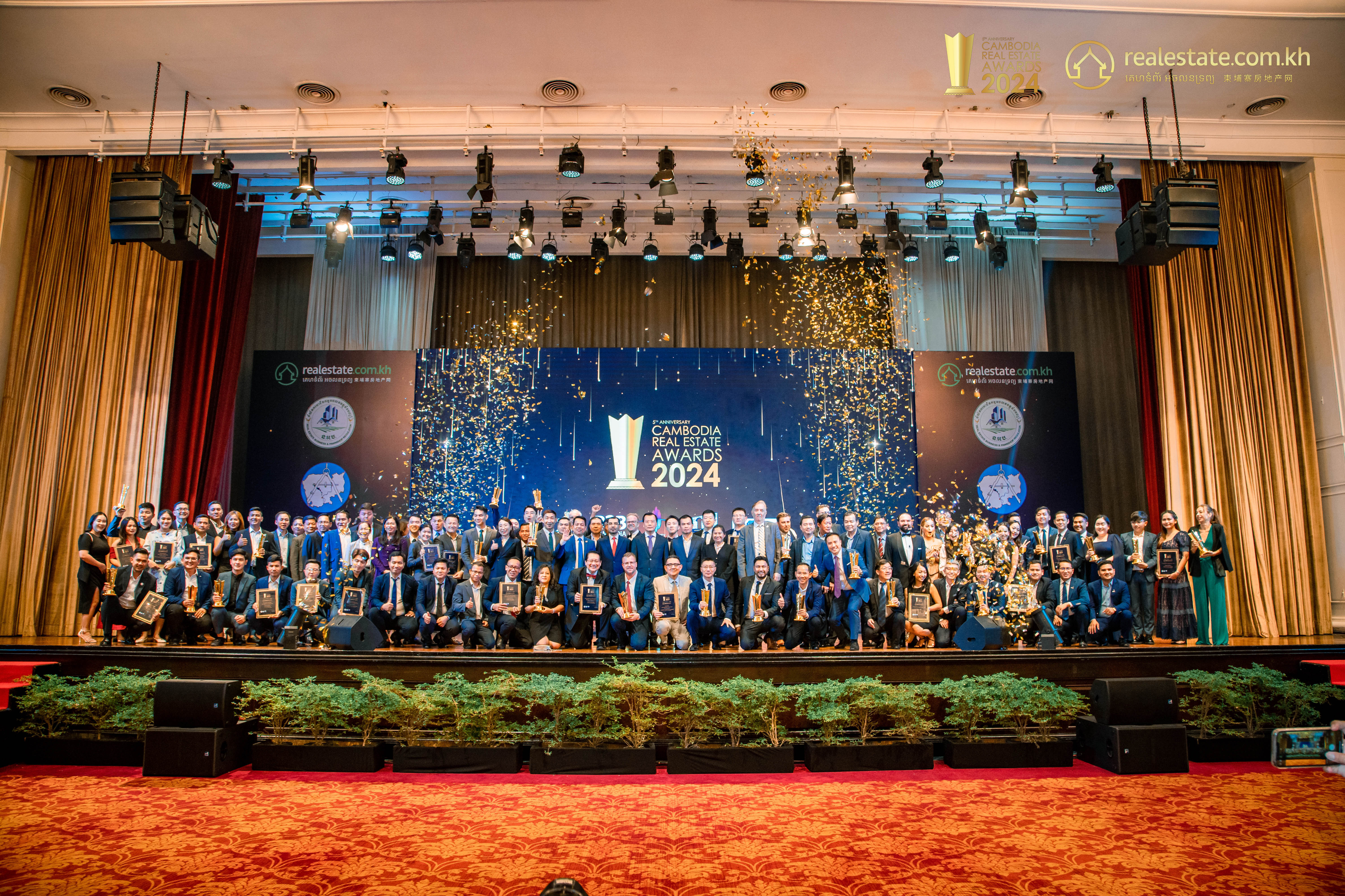 Cambodia Real Estate Awards 2024: Celebrating Excellence in the Industry at Sofitel Hotel