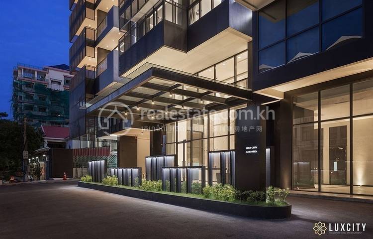 Mittapheap, 7 Makara, Phnom Penh