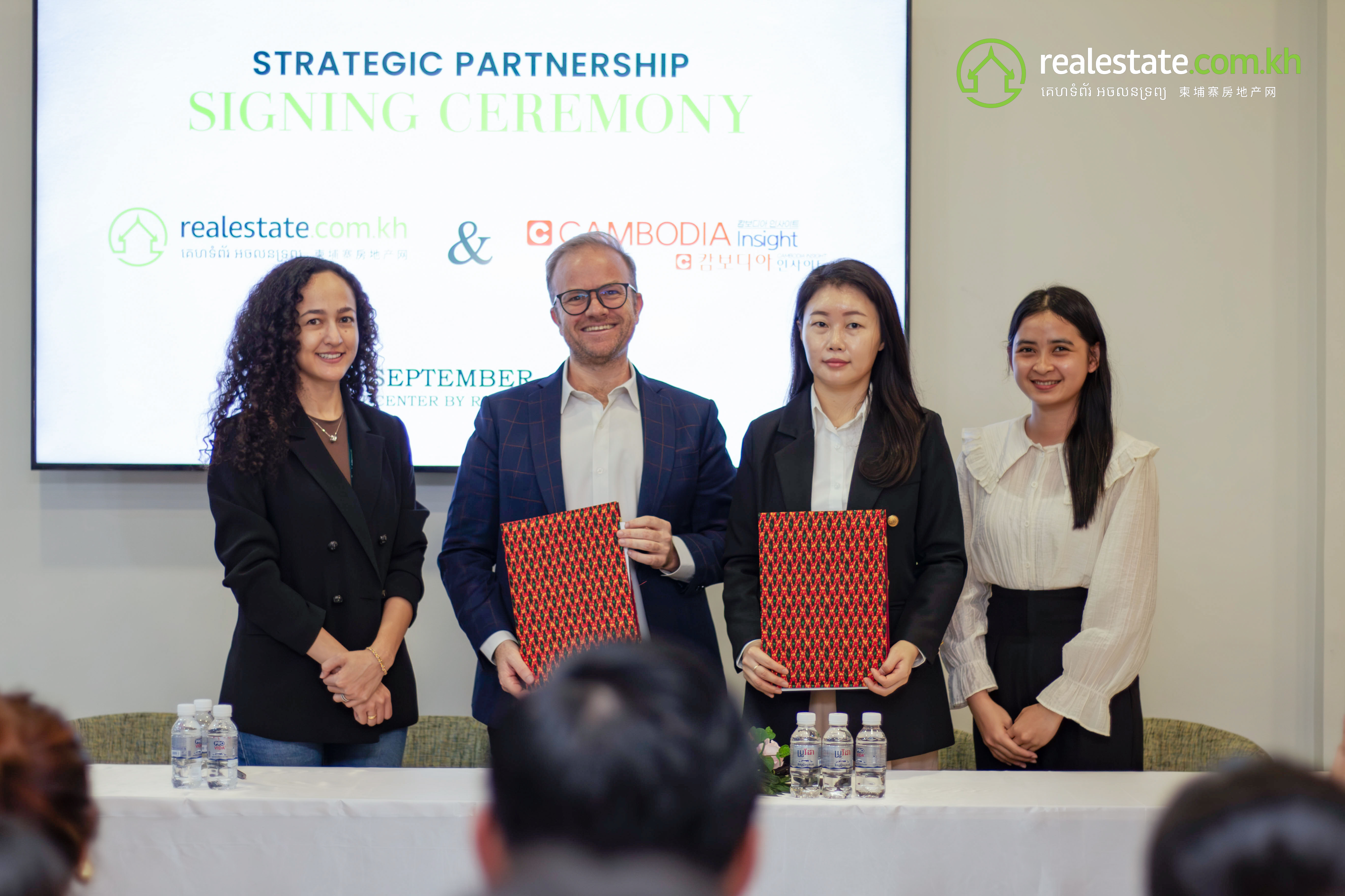 realestatecomkh-partners-with-cambodia-insight