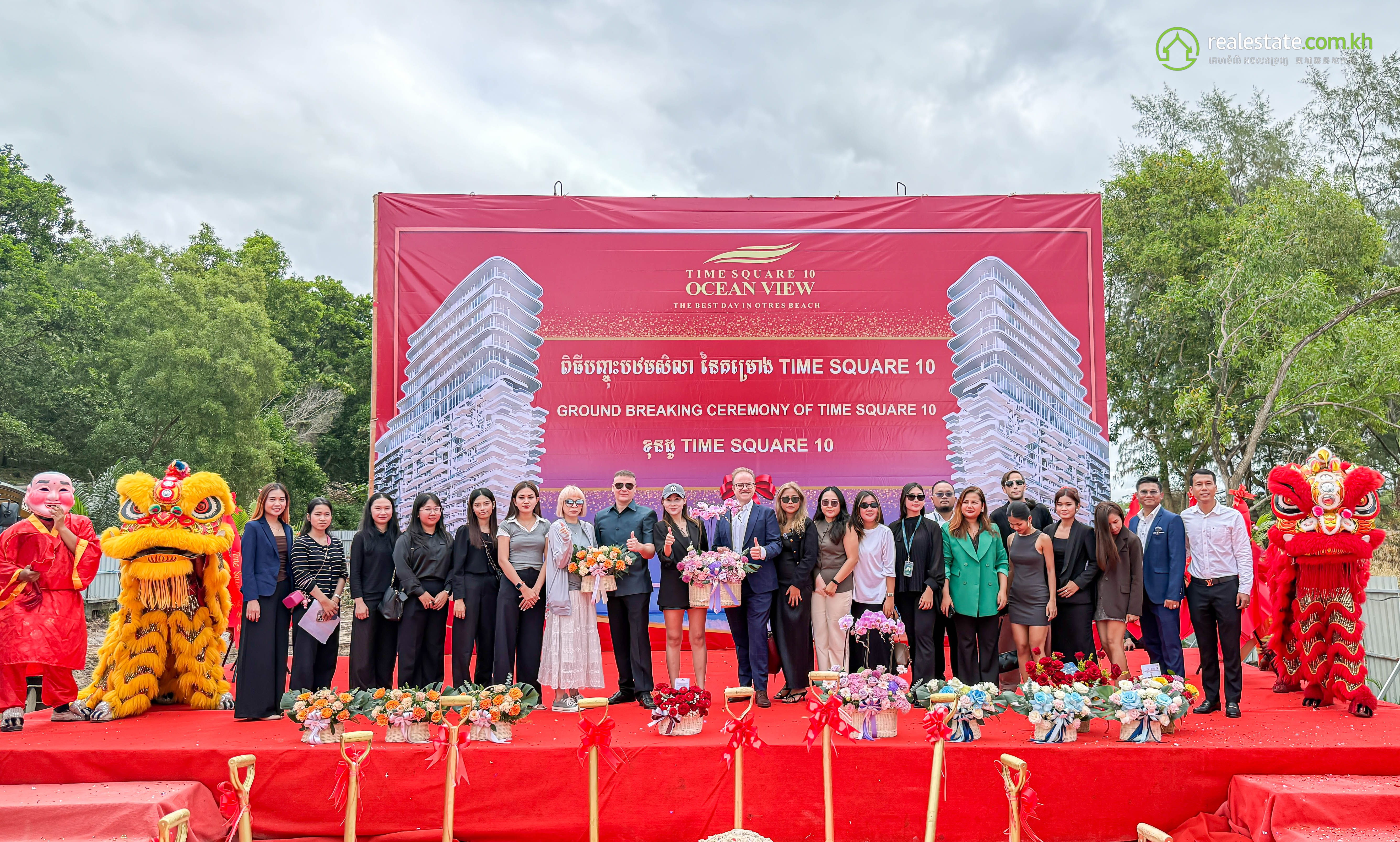 Time Square 10 Ocean View Celebrates Groundbreaking in Sihanoukville