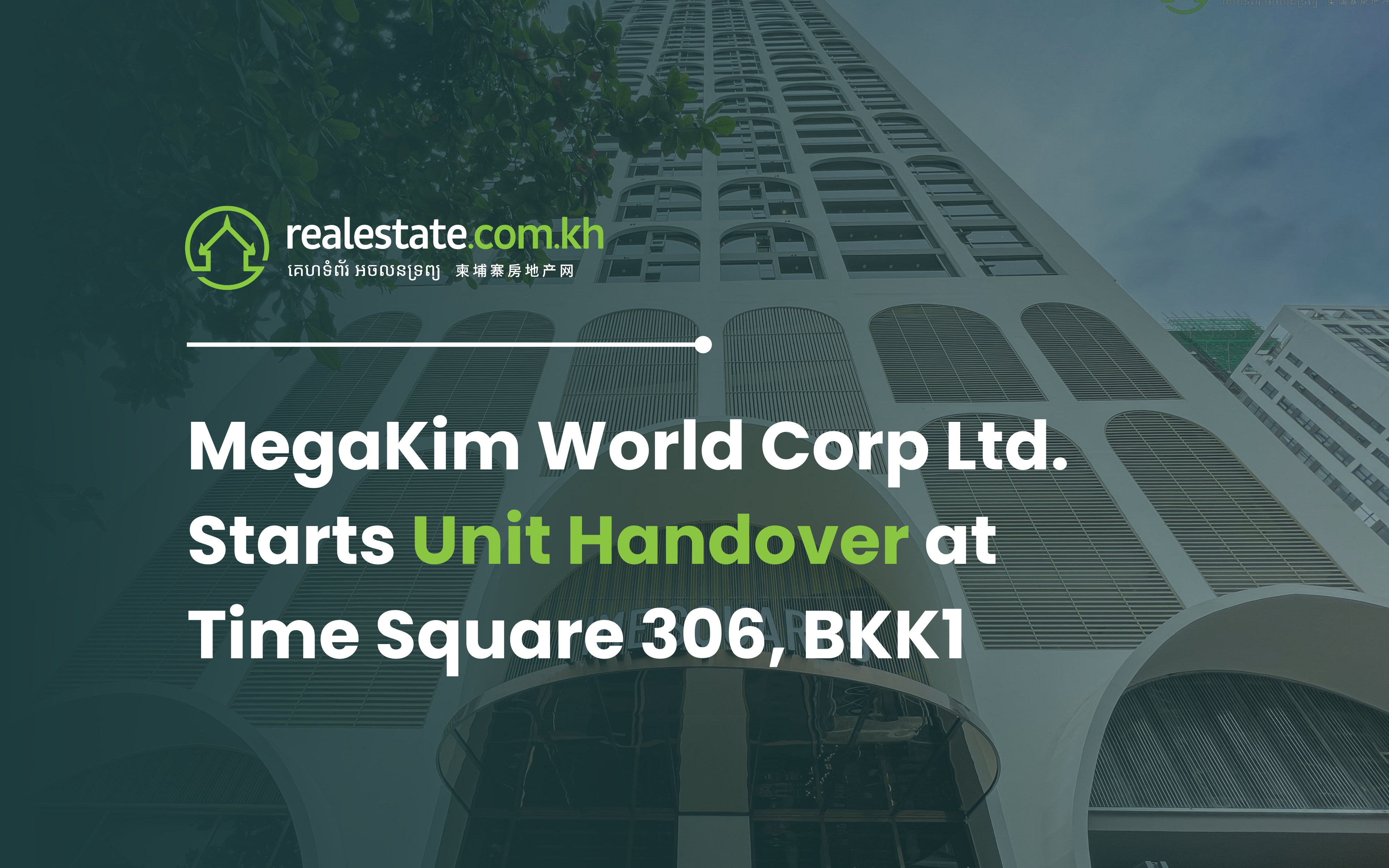 time-square-305-starts-unit-handover